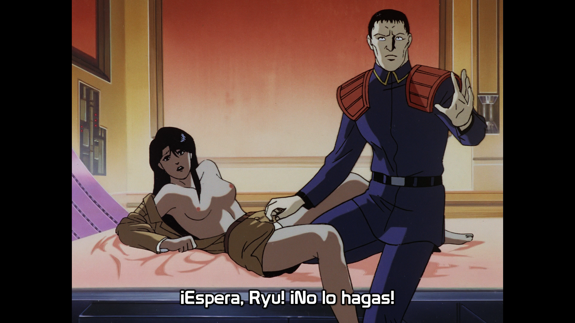 Midnight Eye: Gokuu II (Yokosuka-467)